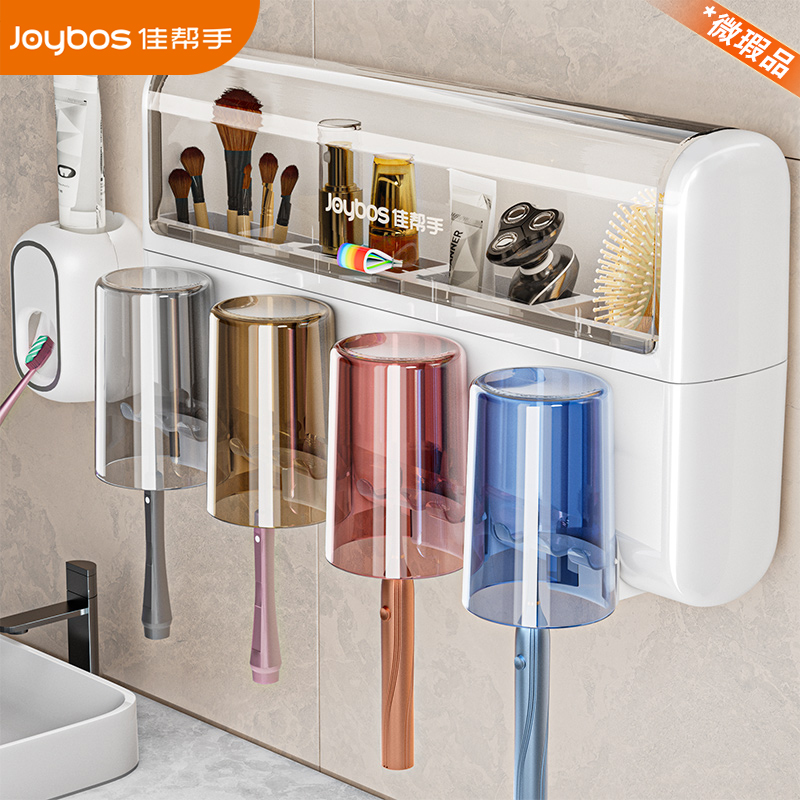 【微瑕品介意勿拍】牙刷杯架