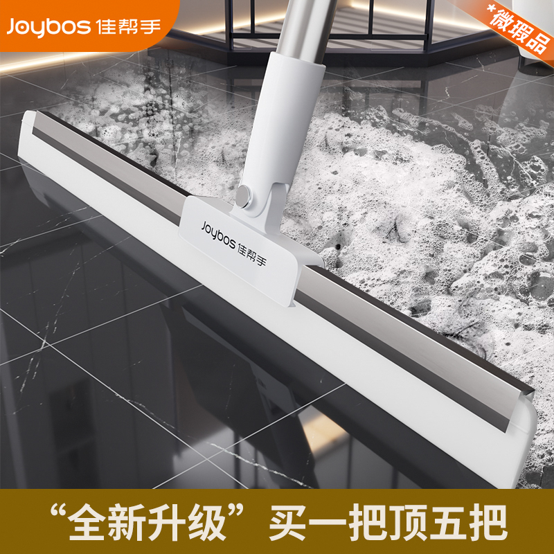 【微瑕品介意勿拍】魔法扫把