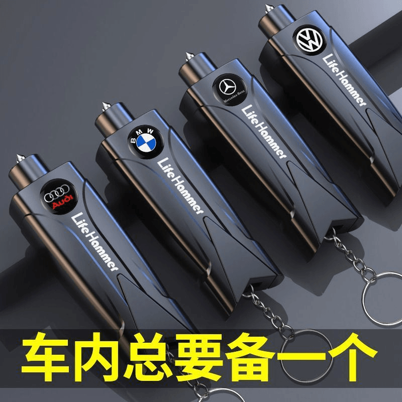 多功能便携式破窗神器车载安全锤汽车逃生脱困破窗器车用救生锤子