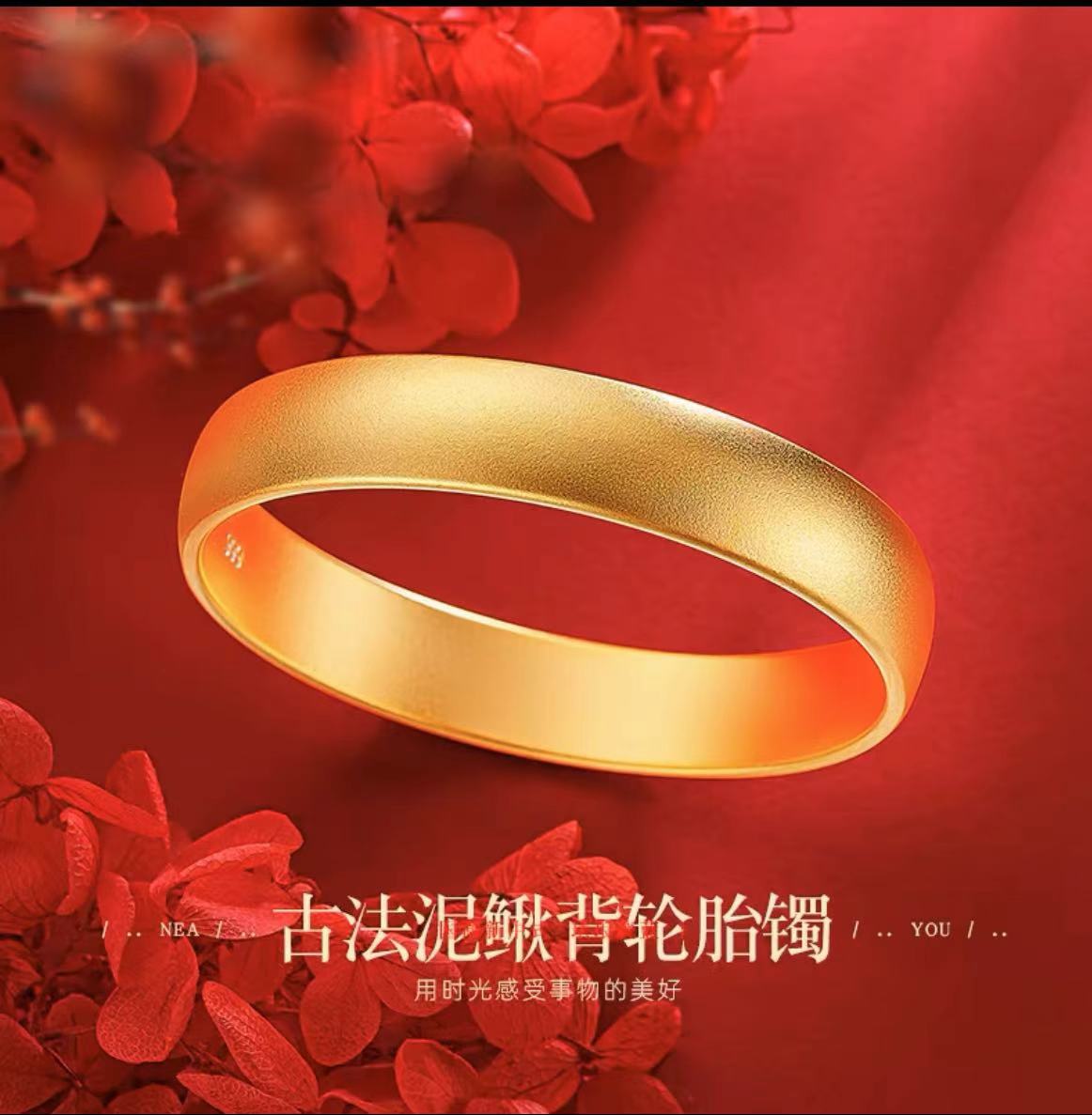 铜合金手镯 经典款10N古法手镯素圈传承时尚百搭素款气质款