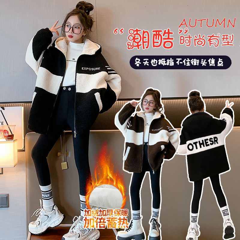女童羊羔毛外套2023秋冬洋气中大童加绒毛毛衣女孩加厚秋冬装外套