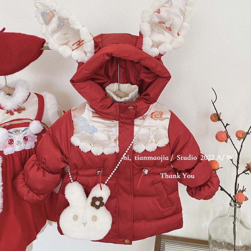 女童兔子棉服冬装2023新款洋气儿童冬季新年棉衣宝宝红色加厚外套