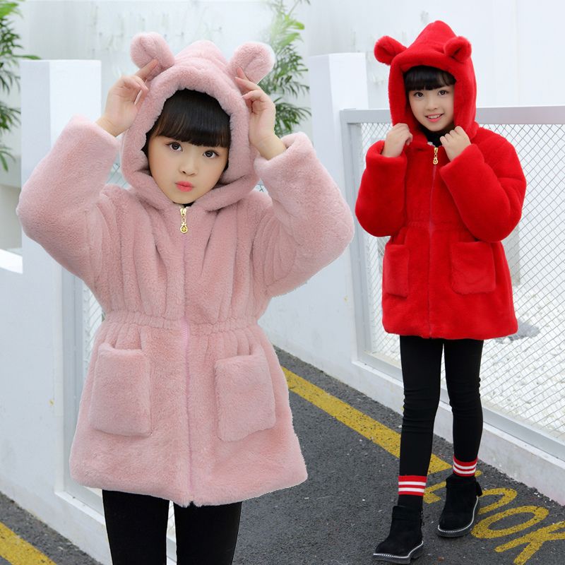 童装女童外套毛毛衣冬季棉服加厚加绒儿童保暖棉衣中长款潮