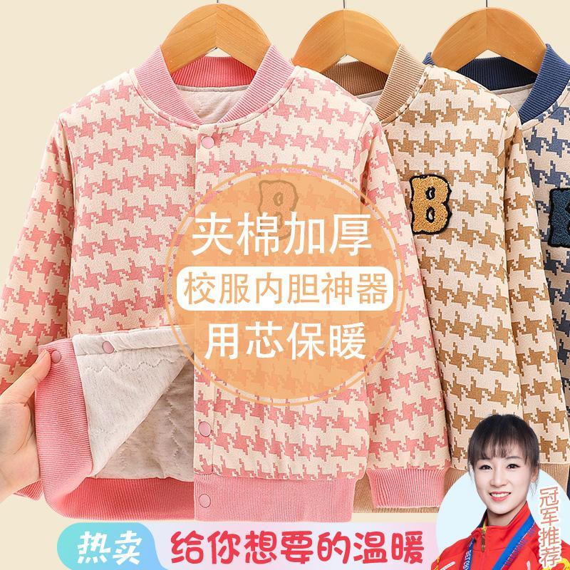 童装儿童中大童校服神器棉外套男女童轻薄棉服棉衣      保暖棉衣