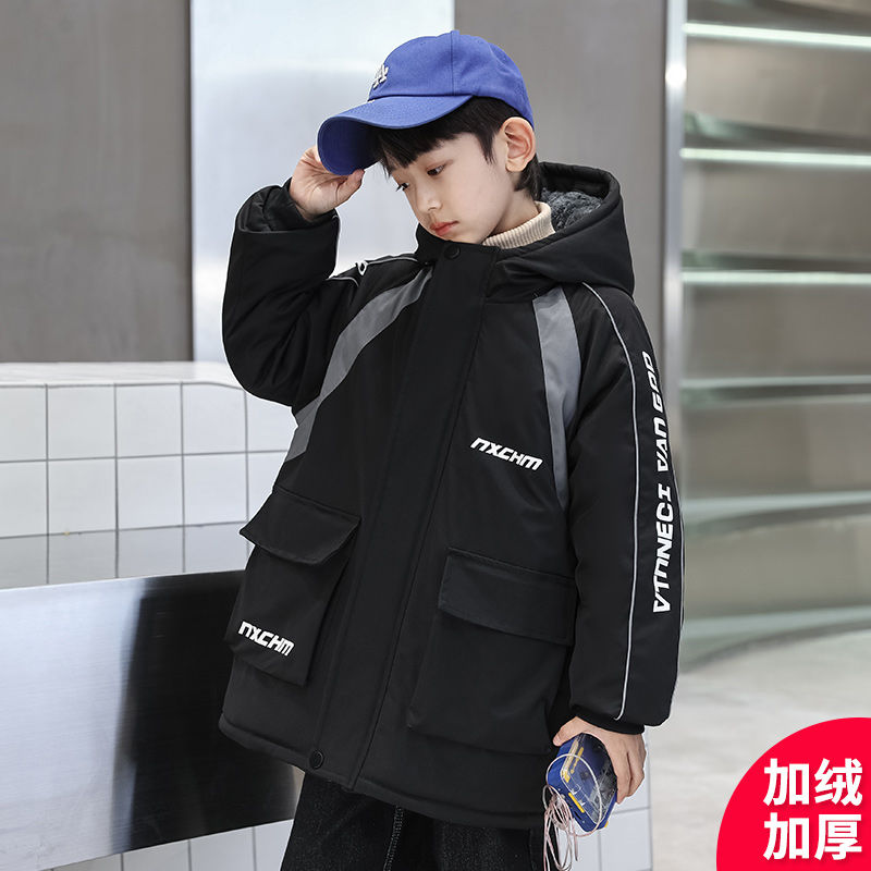 男童加绒加厚外套2023新款秋冬款派克服冬季中大儿童冬装男孩棉服