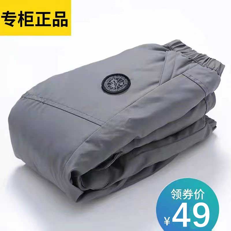 反季新款儿童羽绒裤男童女童中小大童宝宝外穿加厚保暖裤子冬季