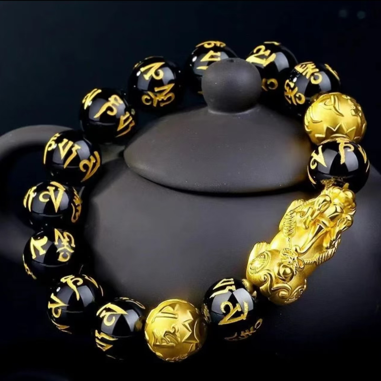 合金手链 【娴姐专属】金色貔貅手串男士手工貔貅手链六字箴言佛珠
