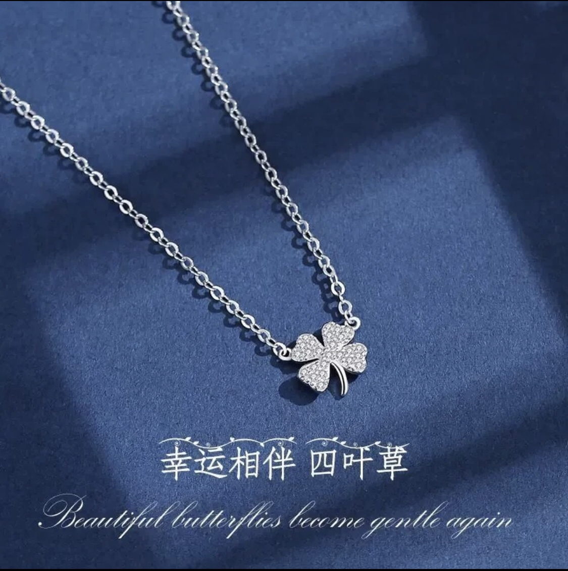 合金项链 爆款时尚女项链四叶草项链锁骨链百搭小情结项链