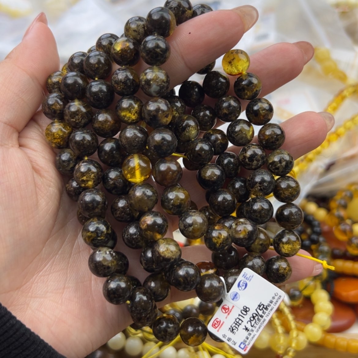 【闪购商品】琥珀裸石未镶嵌