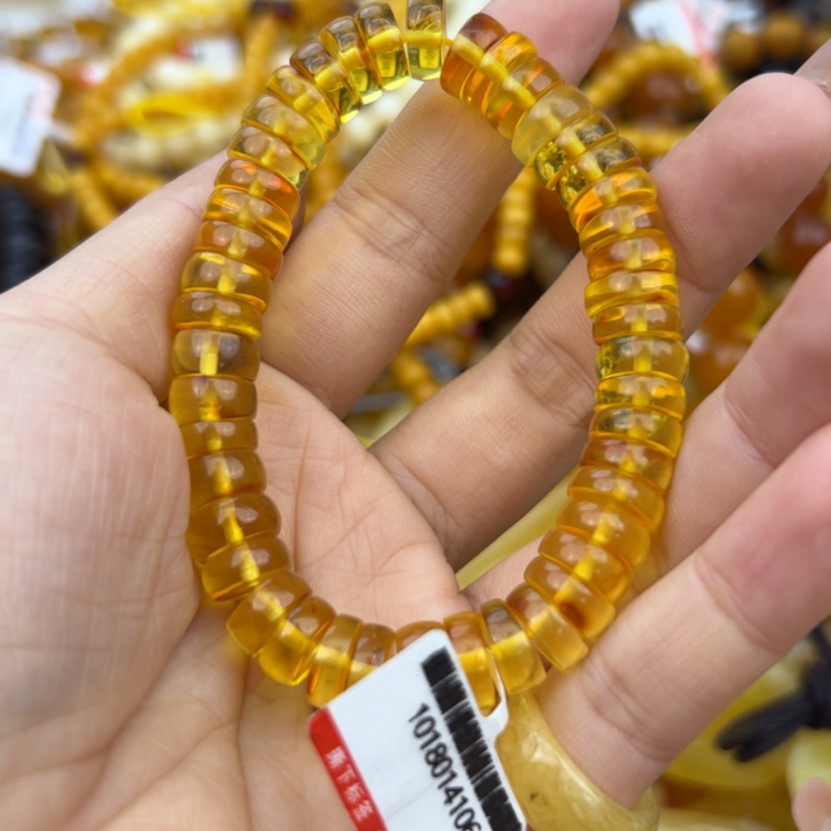 【闪购商品】琥珀裸石未镶嵌