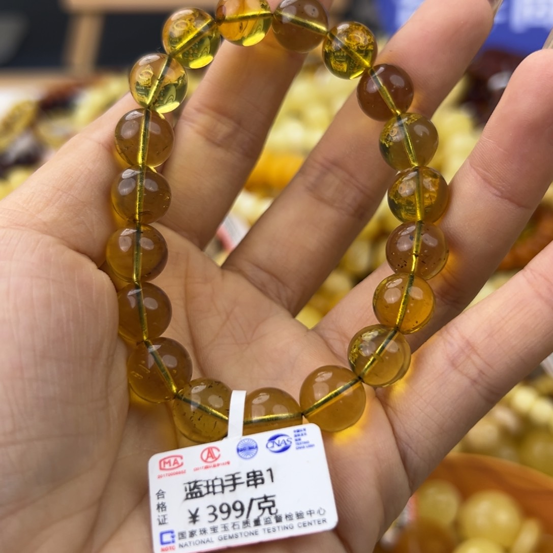 琥珀珠宝奇石未镶嵌