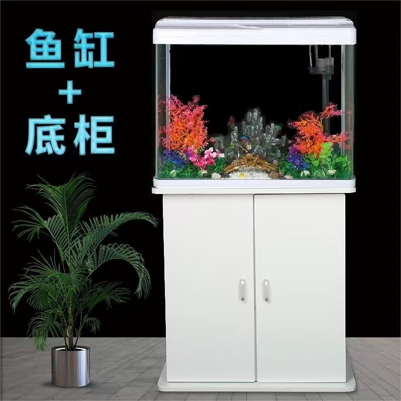鱼缸客厅水族箱家用桌面循环过滤懒人生态玻璃金鱼缸创意新款热弯