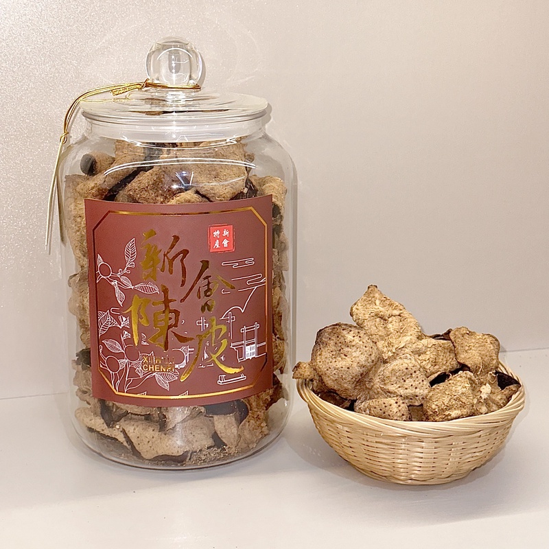 正宗新会靓陈皮泡茶煮水