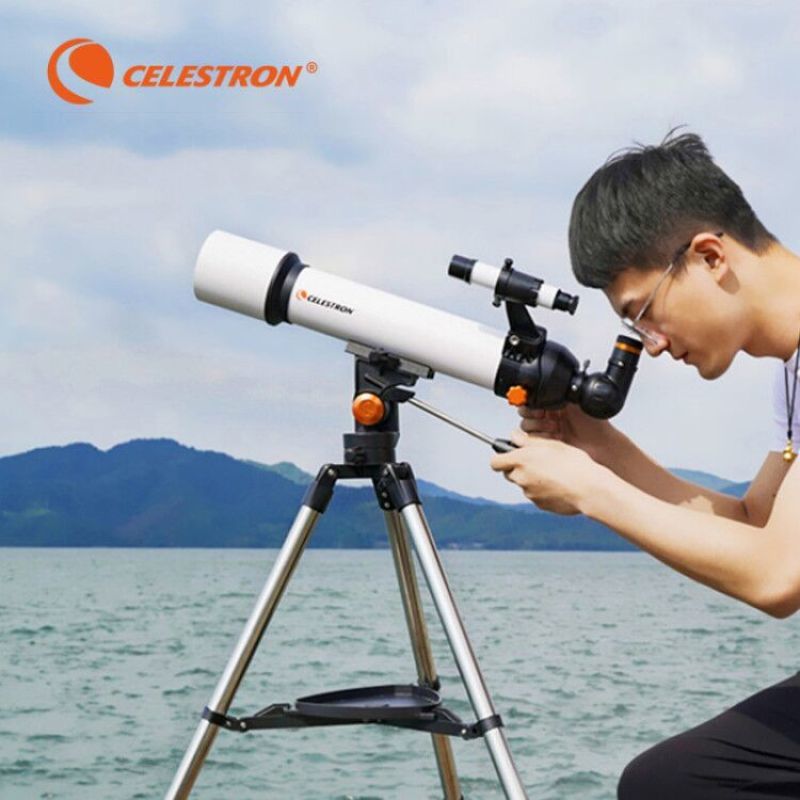 星特朗天秤705天文望远镜专业观星标配250倍看木星土星 星云