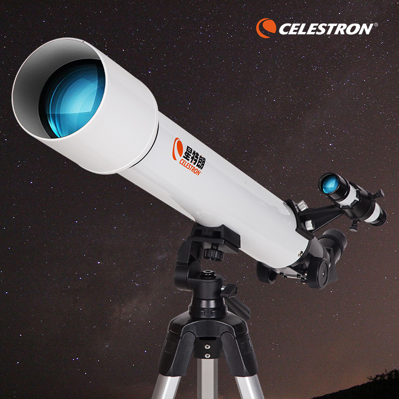 美国星特朗天文望远镜70700专业观天观星高清高倍儿童入门级