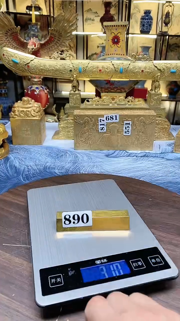 【闪购商品】890（专属代拍链接）甄选 鑨香炉！
