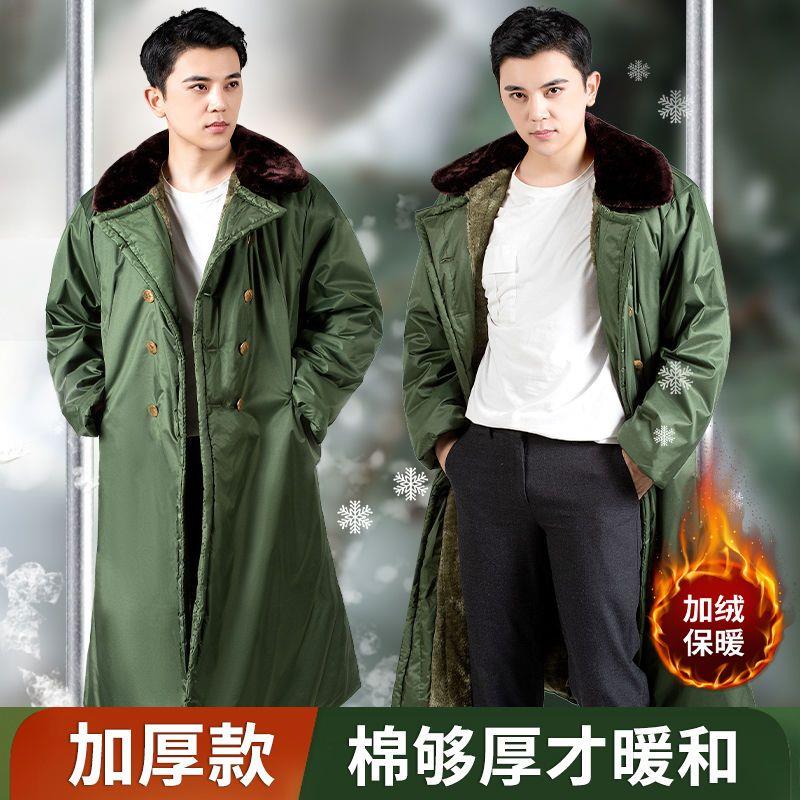 新疆包邮新疆包邮冬季老式军大衣加绒加厚保暖防寒劳保棉长款过膝