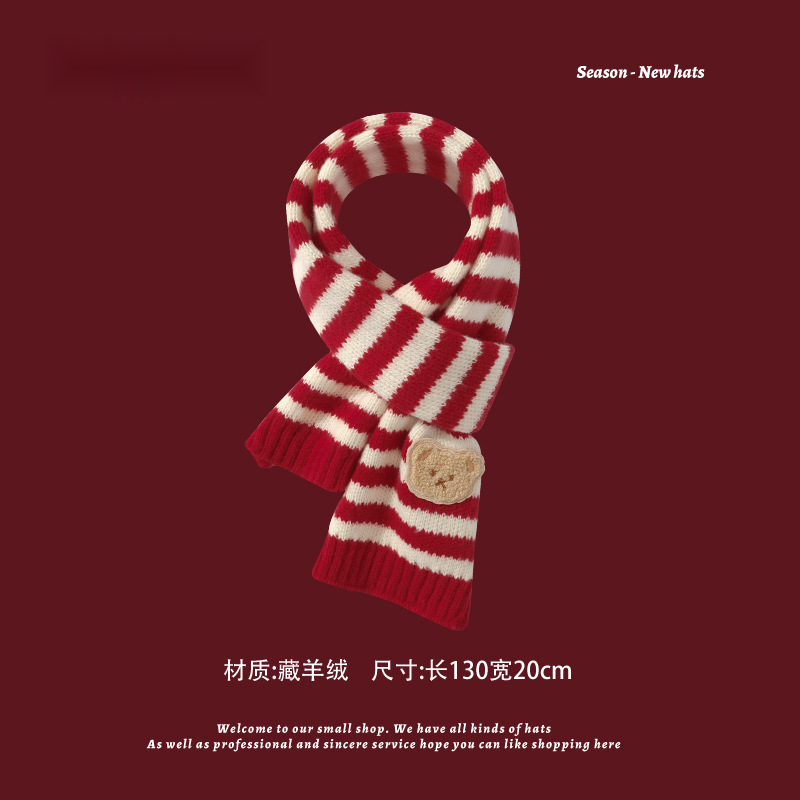 新年围巾红色秋冬季2024新款女3-5岁龙年新年拜年过年针织围脖