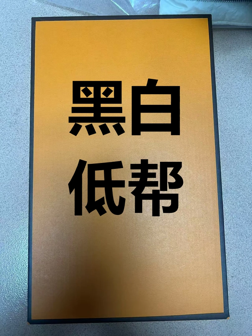 VWSO黑白低帮新款男女鞋
