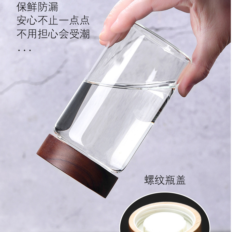 家用透明防腐蚀大容量防漏高硼硅实木螺纹密封罐560/780ml 05225