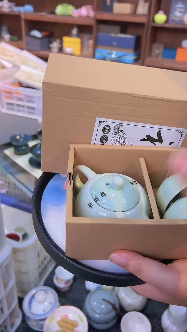 【闪购商品】密胺其他@@D840