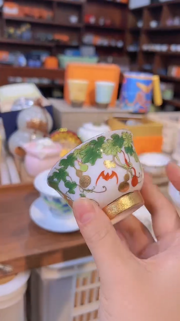 【闪购商品】密胺其他@@X742