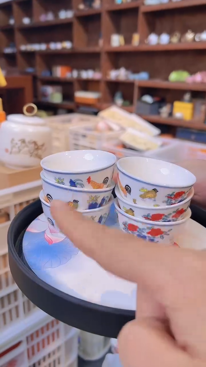 【闪购商品】密胺其他@@C265