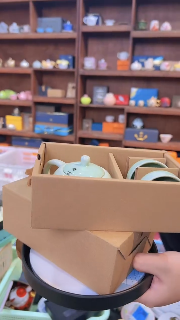 【闪购商品】密胺其他@@D840