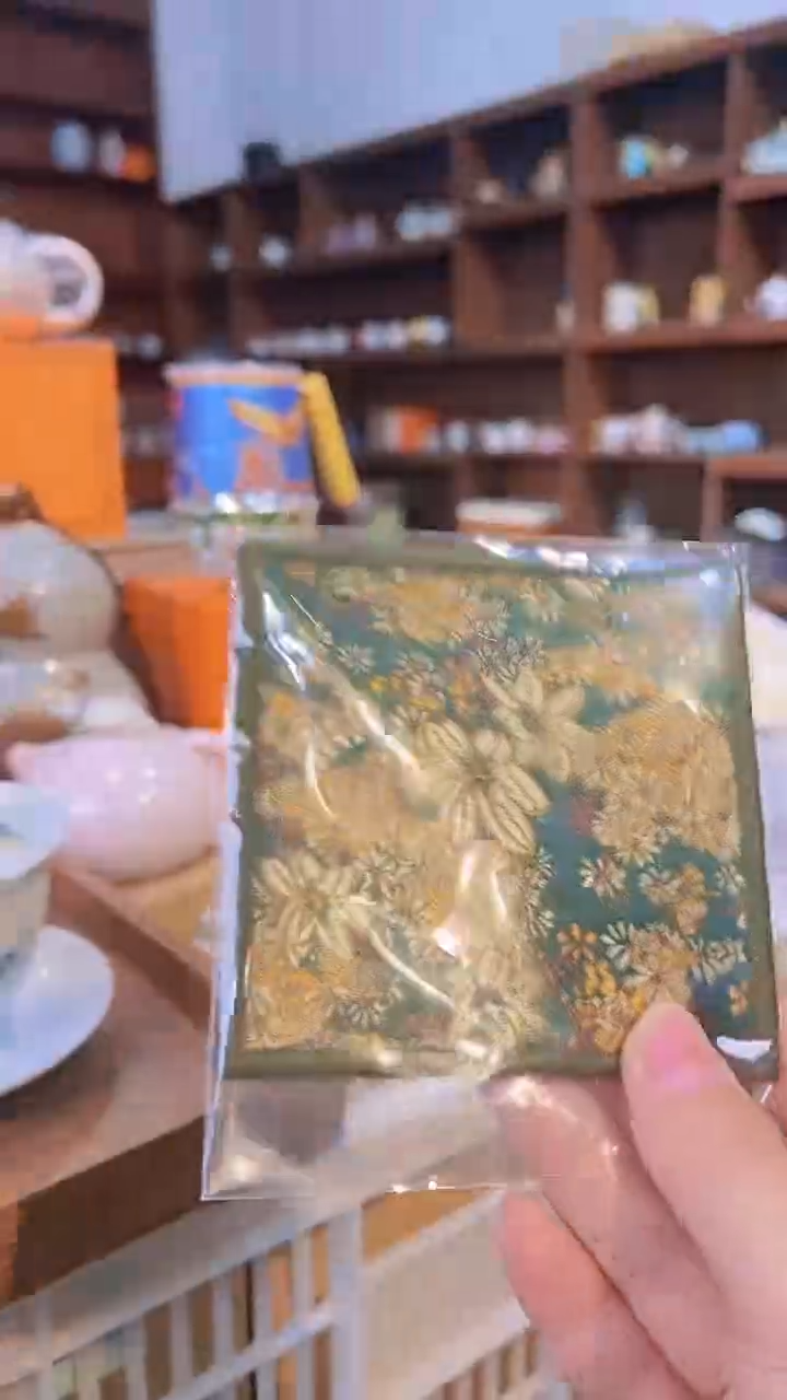 【闪购商品】密胺其他@@X478