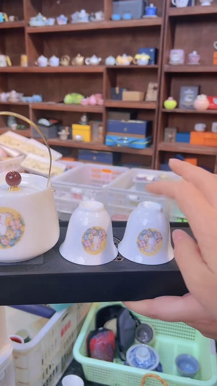 【闪购商品】密胺其他@@C561