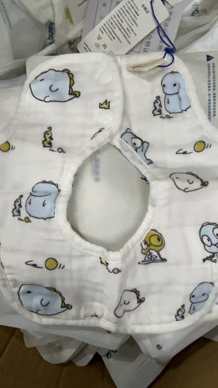 花瓣围嘴不条款 发五条