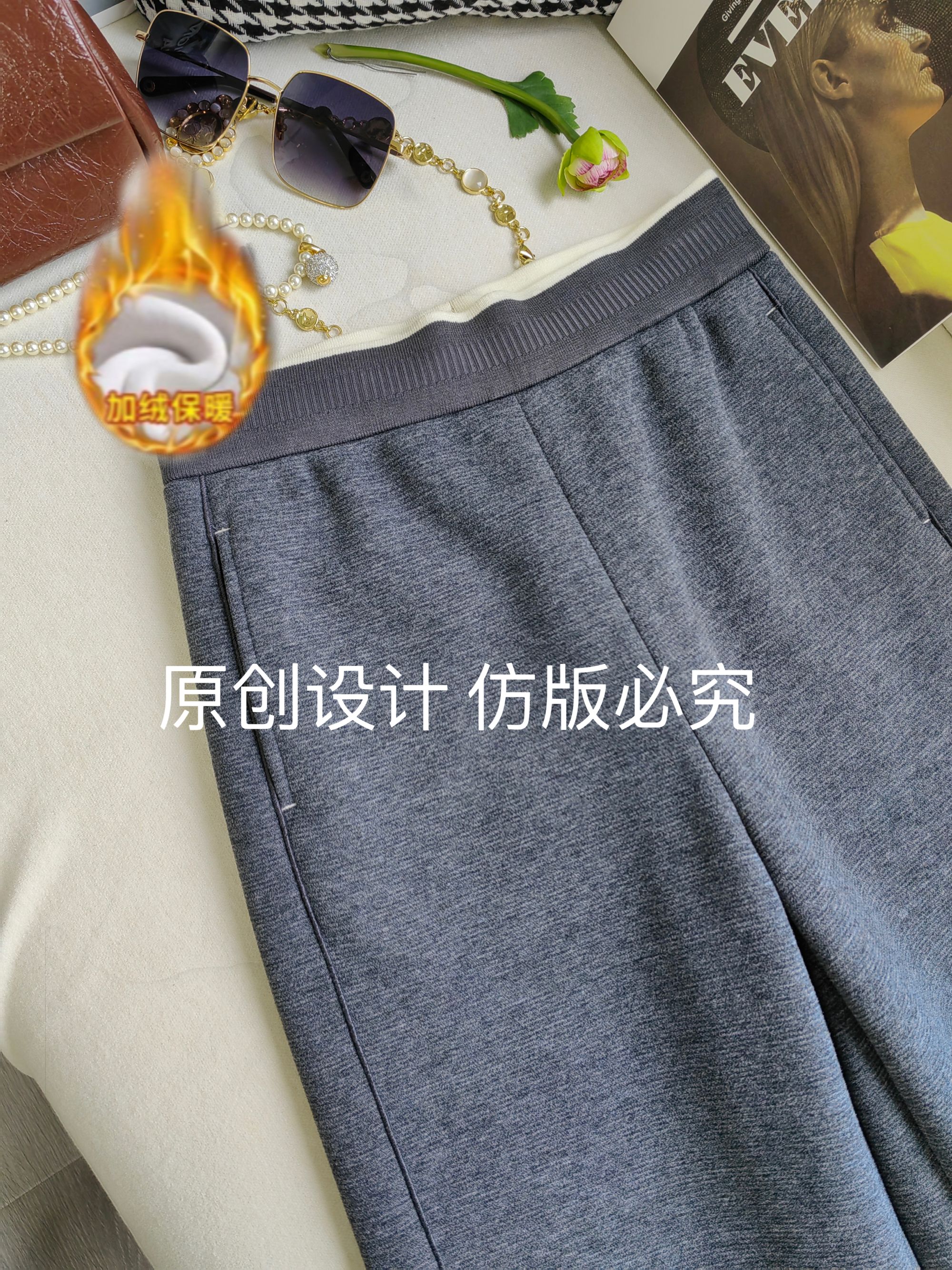 【羊毛+醋酯】加绒加厚保暖原创设计定制窄版直筒裤187