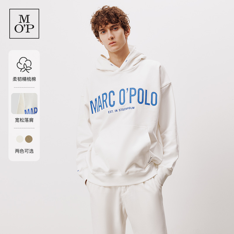 Marc O'Polo/MOP【商场同款】秋季时尚撞色刺绣logo棉连帽卫衣潮