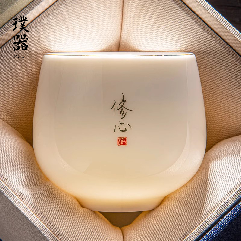 主人杯单杯家用羊脂玉瓷个人品茗杯陶瓷茶杯私人定制logo礼盒