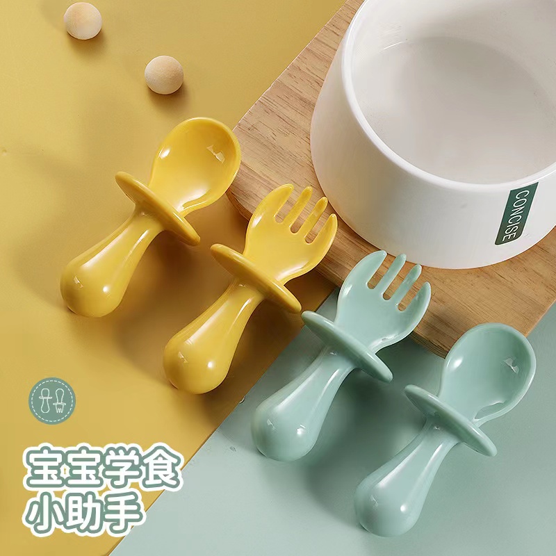 勺子(何御医保健贴）