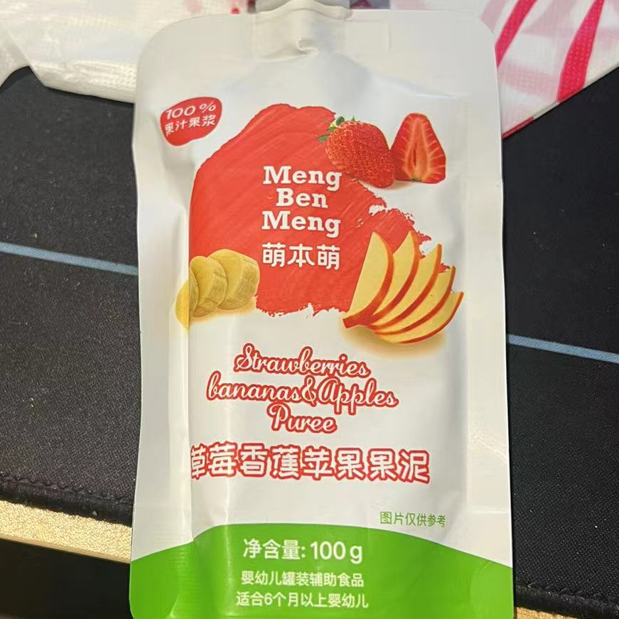 萌/本/萌果泥（混合口味）