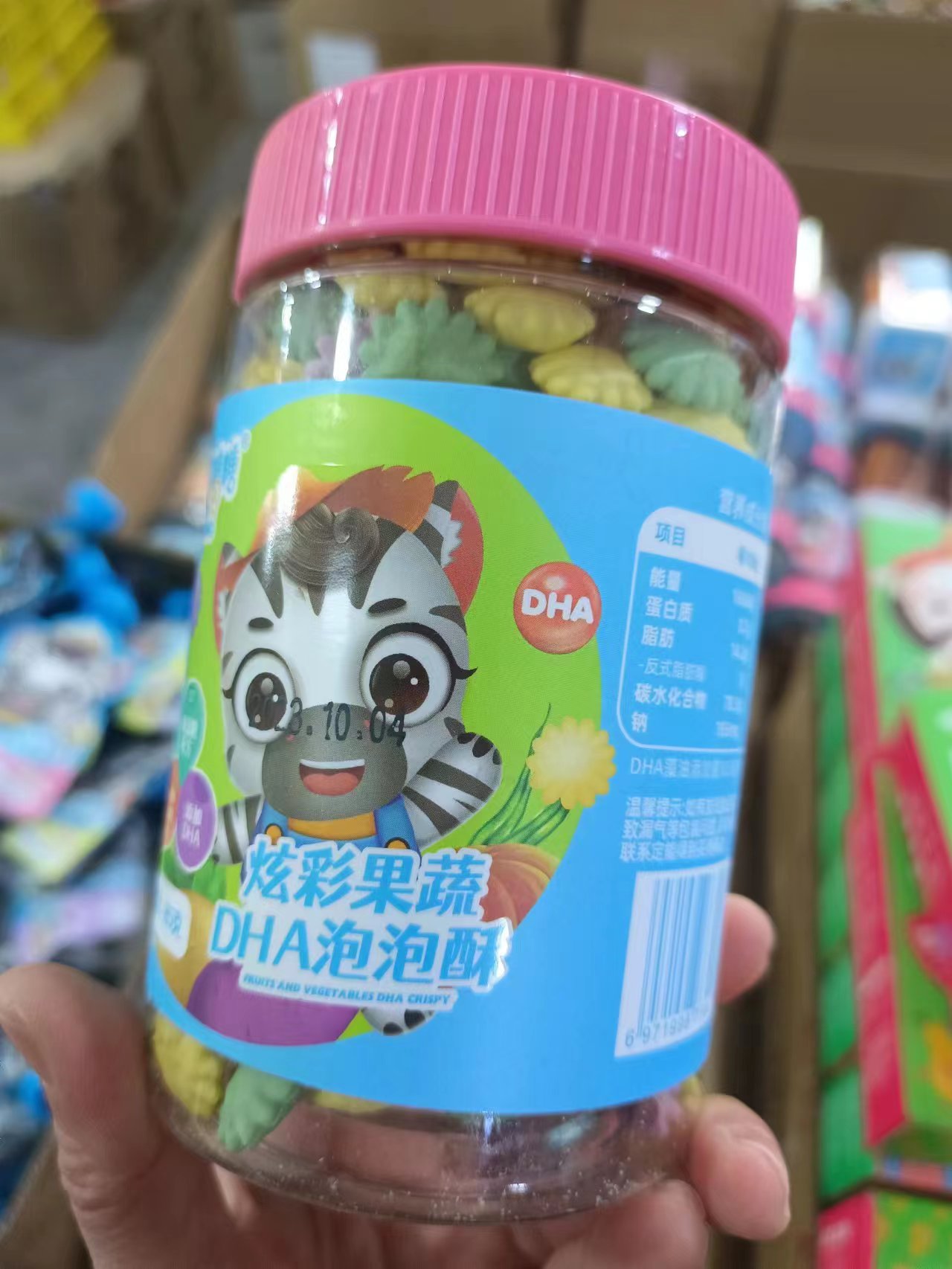布丁糖糖/炫彩DHA泡泡酥