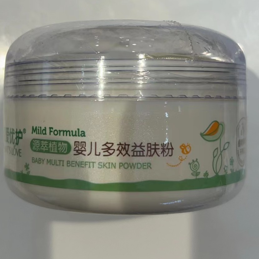 勺子(婴儿多效益肤粉）