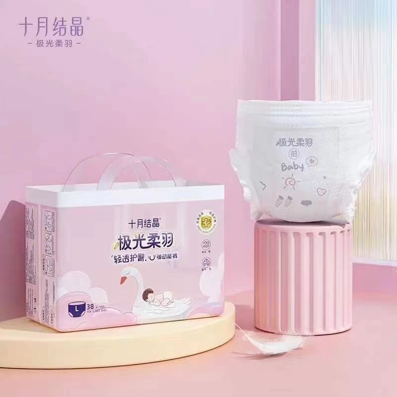 （极光柔羽） 纸尿裤拉拉裤
