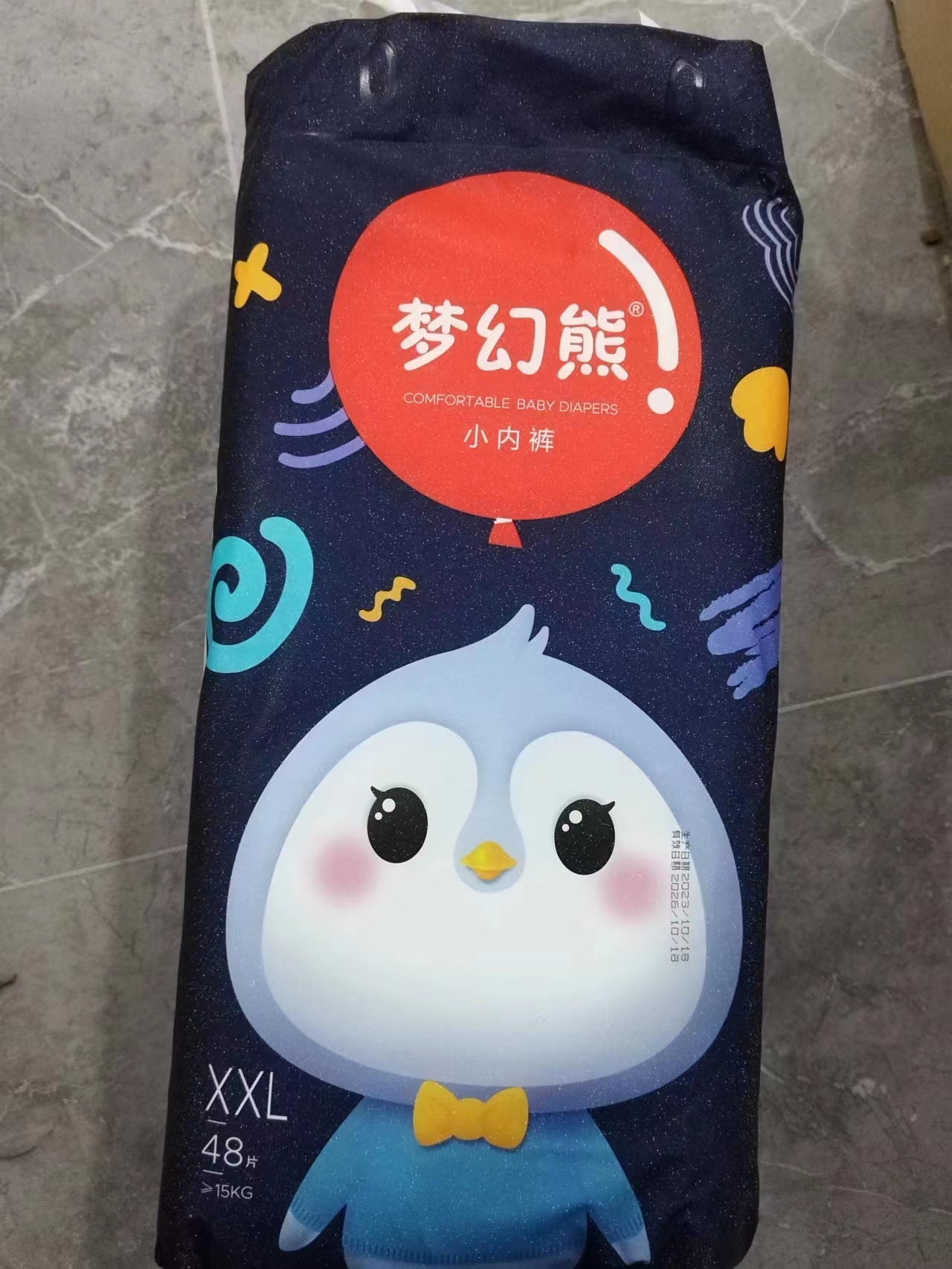 梦/幻/熊裤型婴儿纸尿裤