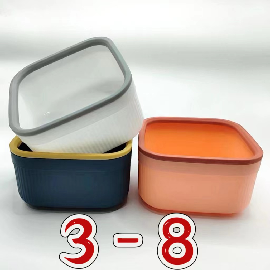 收纳盒桌面简约家用方形