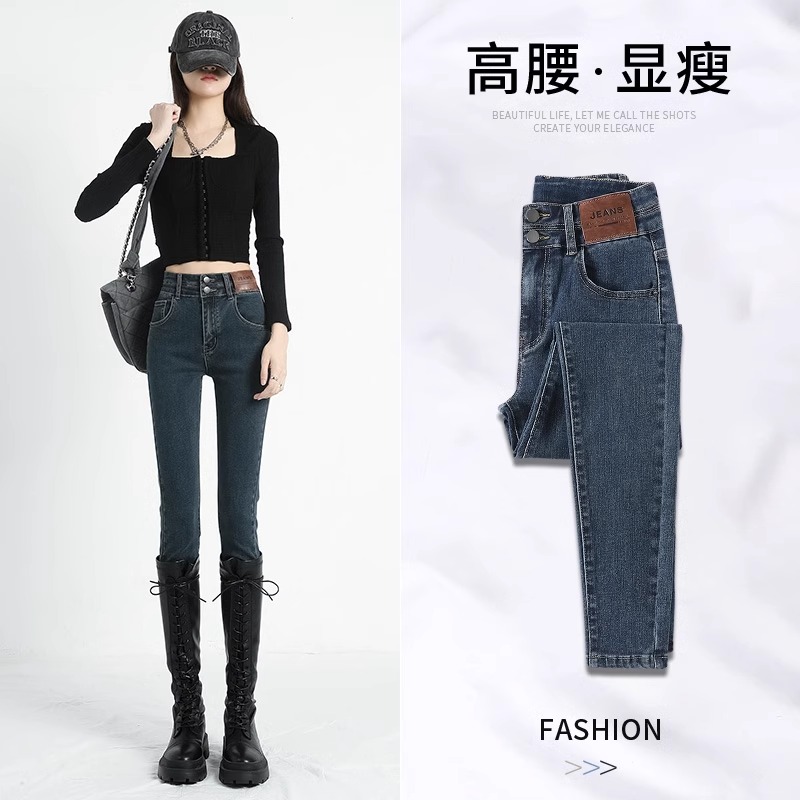 紧身牛仔裤女2025年早秋新款爆款黑色高腰显瘦铅笔裤小脚裤子