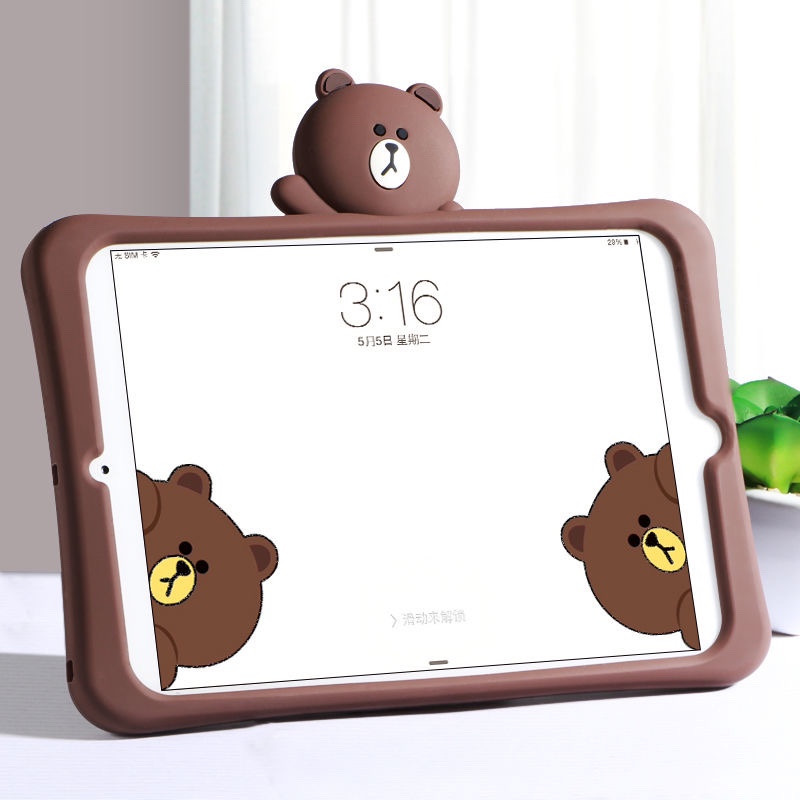 适用于苹果2021新ipad保护套ipad2/3/4/5/6平板电脑mini2硅胶air2