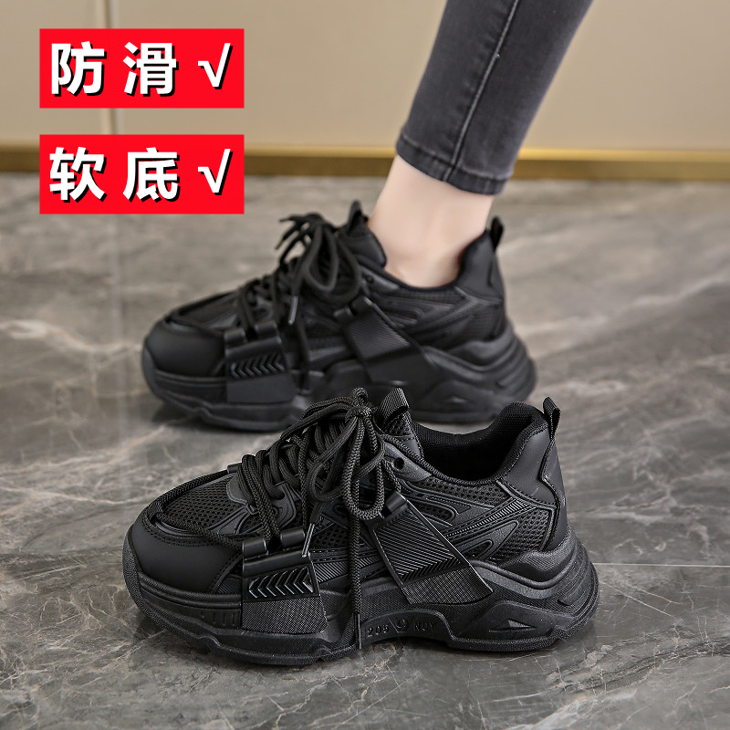 女鞋上班久站不累脚运动鞋春秋软底防滑工作鞋黑色厚底透气老爹鞋