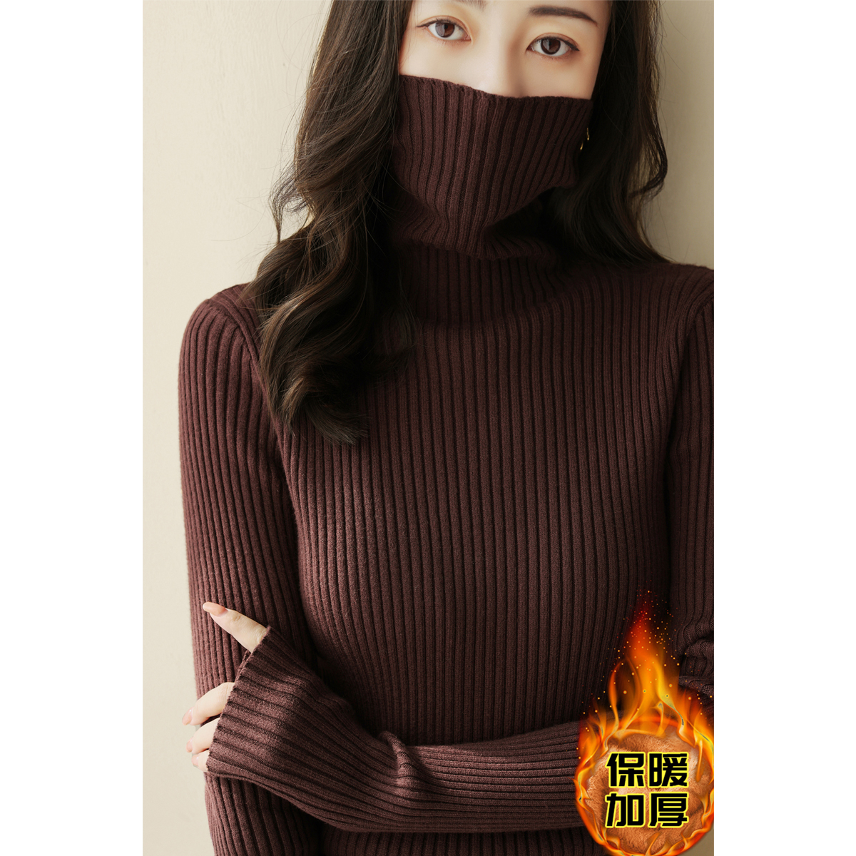 冬季堆堆高领长袖毛衣女针织衫加厚款套手指设计修身翻领内搭打底
