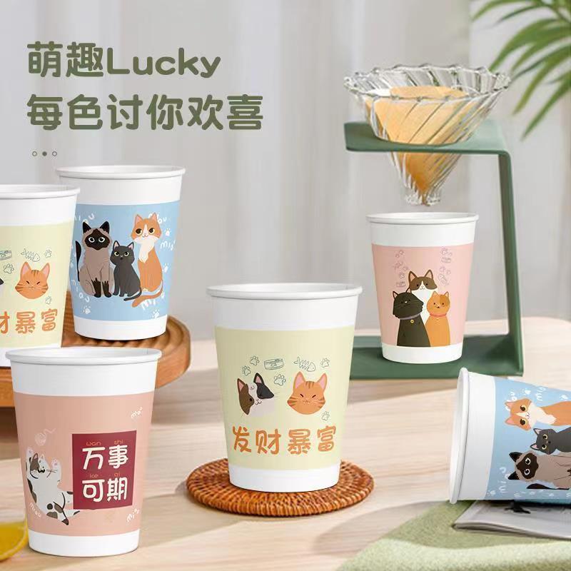 【纸杯一袋50只】非女鞋女鞋配件商家赞助