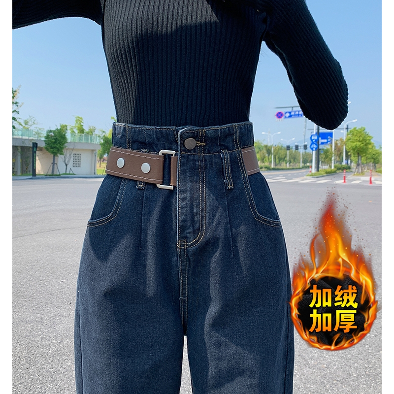 艾格丽芙琳蓝灰色高腰加绒牛仔裤女秋冬加厚哈伦萝卜裤直筒老爹裤