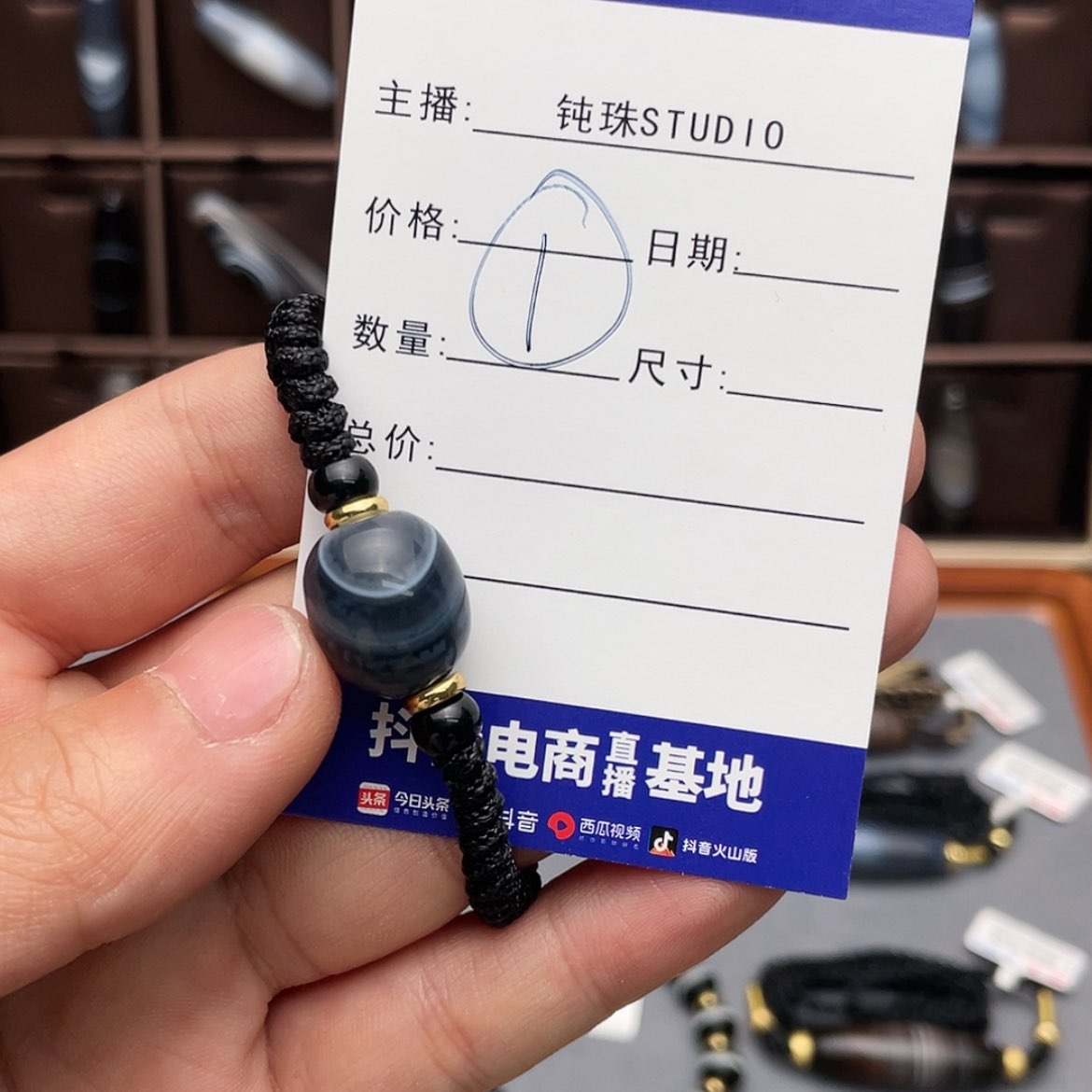 【闪购商品】玛瑙/玉髓颈饰合金
