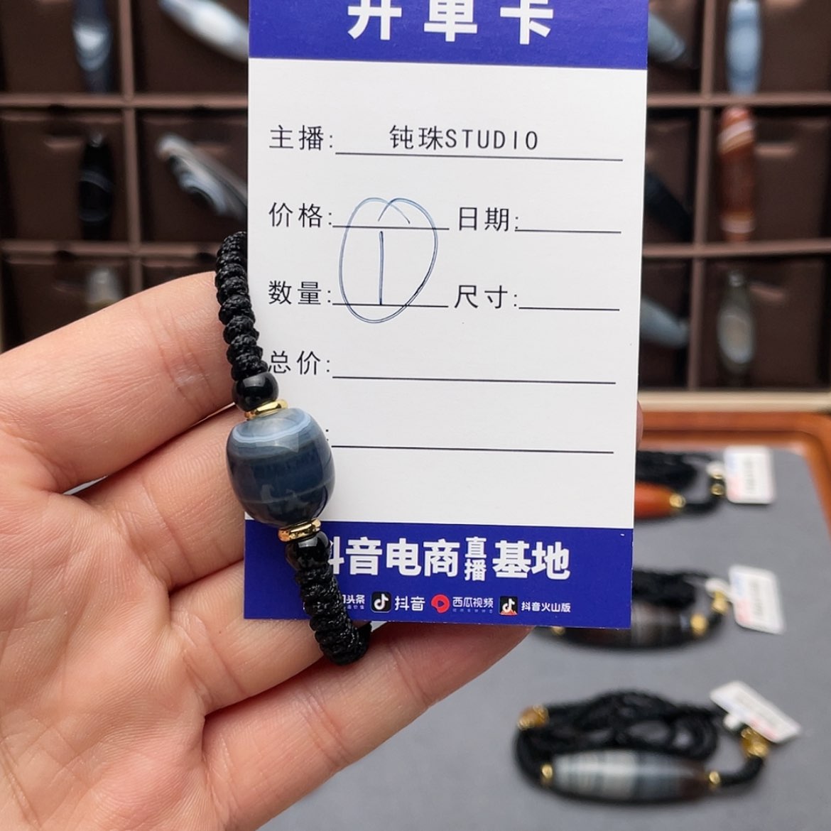 【闪购商品】玛瑙/玉髓颈饰合金