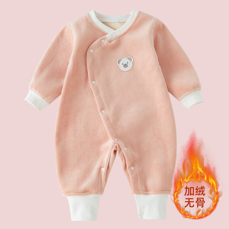 婴儿连体衣加绒保暖秋冬套装新生儿衣服秋装外套宝宝冬季外出抱衣